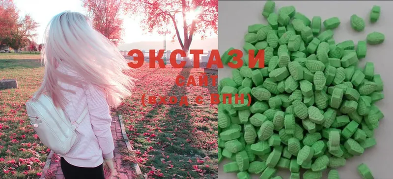 наркошоп  MEGA вход  Ecstasy Дубай  Покачи 